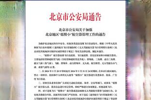 武磊称中国足球令人失望，媒体人：你应反省自己是否让中国队失望